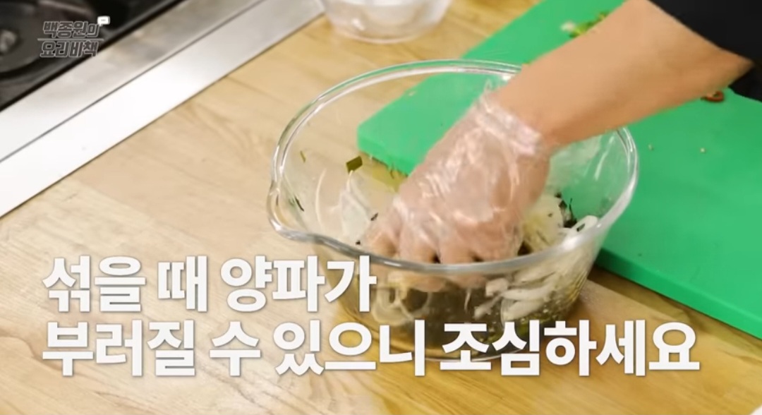 백종원 오이미역냉국 레시피