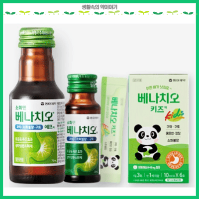 베나치오 시리즈