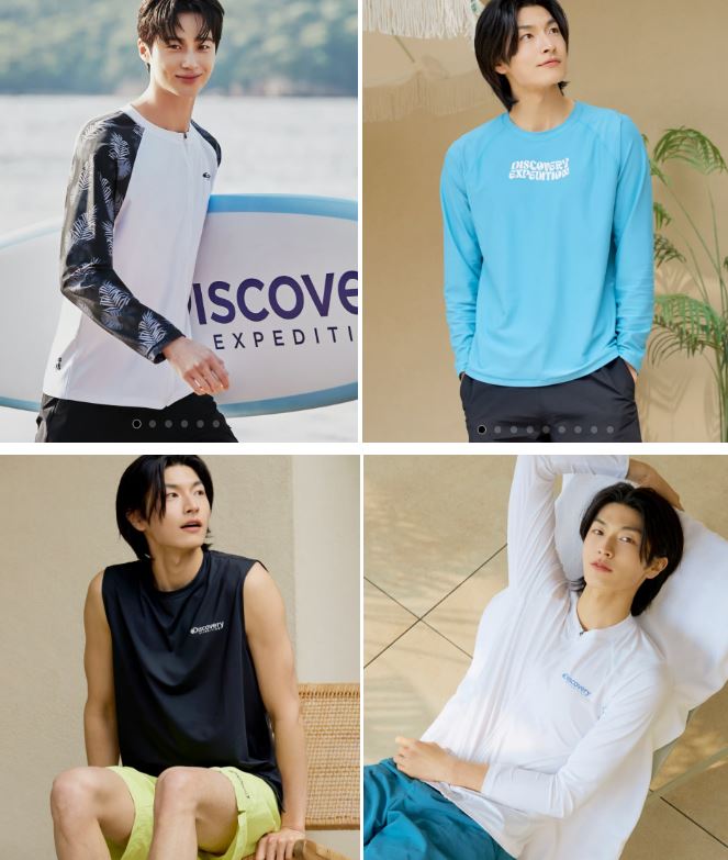 디스커버리 남성 래쉬가드