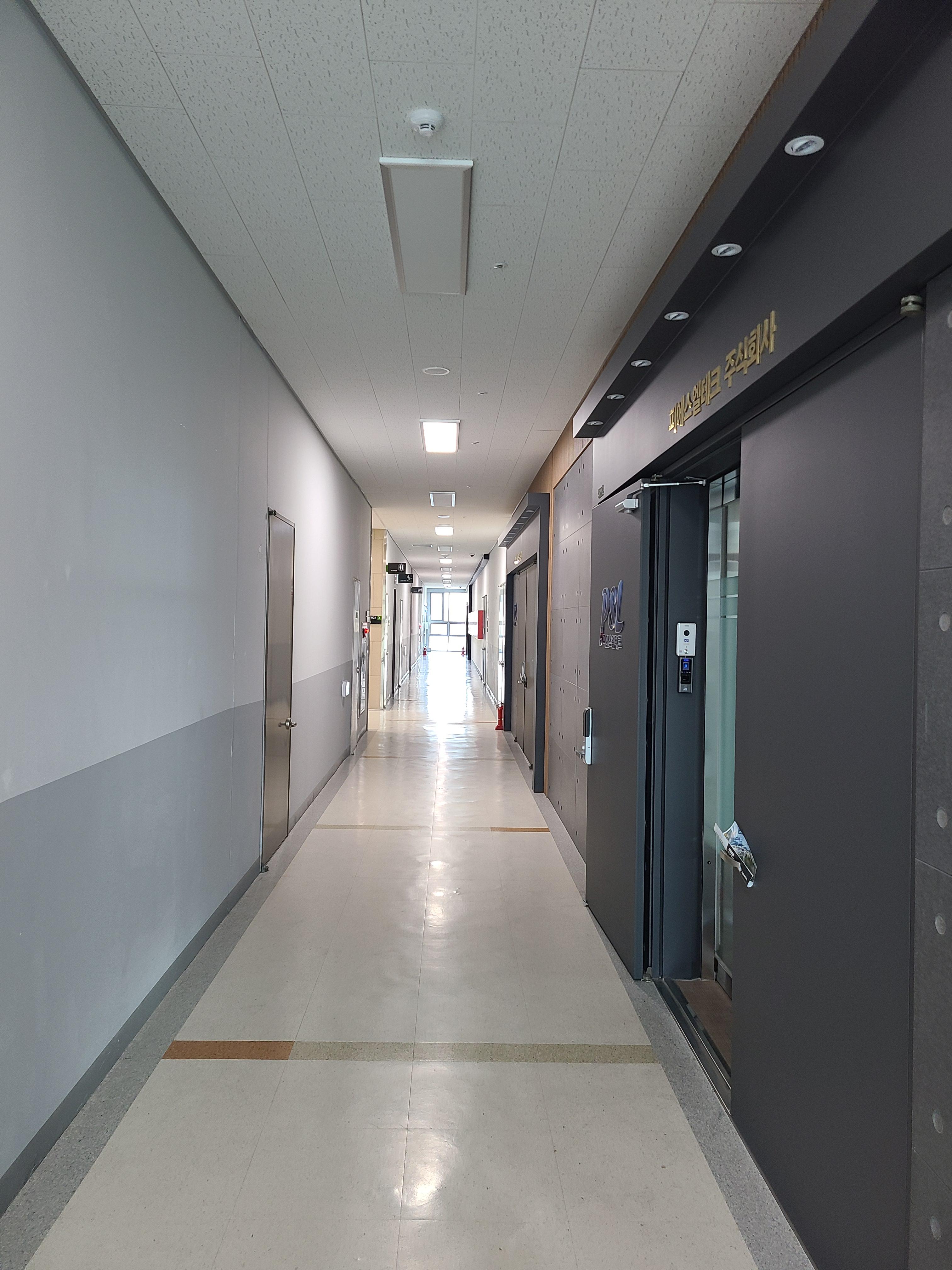 동광비즈타워14