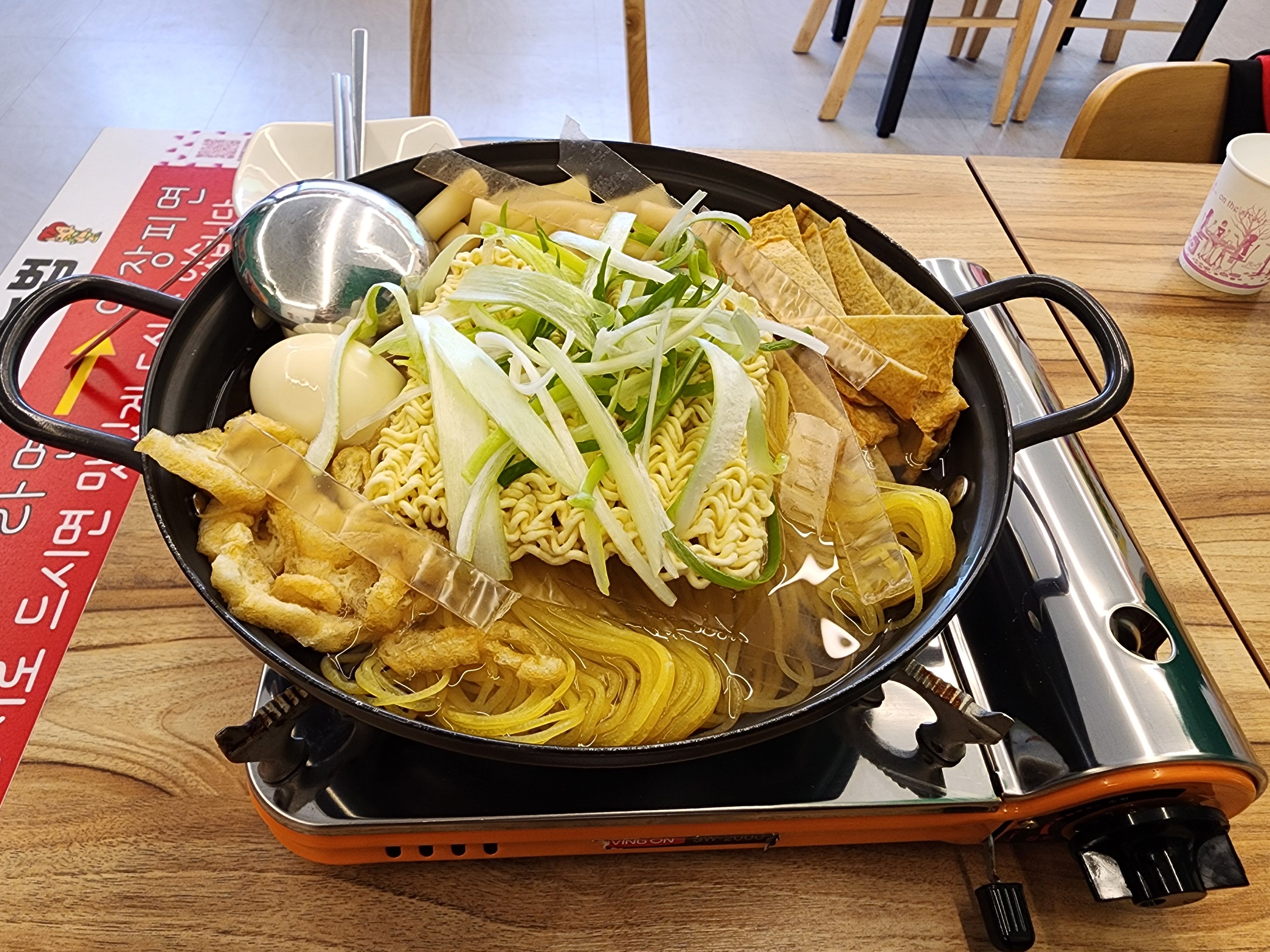 영종도 맛집