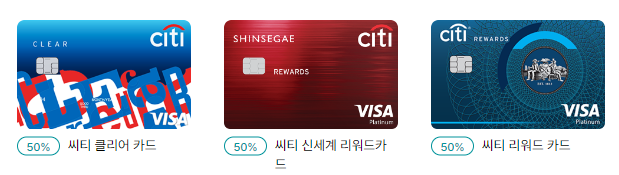 서울랜드 자유이용권 할인