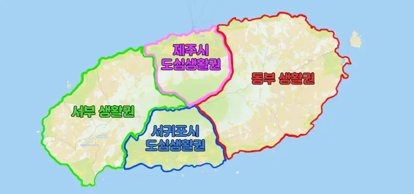 제주시-생활권역-지도