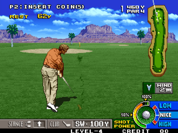 방향을-조절하여-공을-날리는-화면