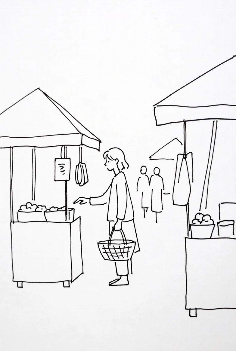 울산 온누리상품권 환급 행사