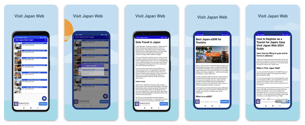 일본 여행 필수 앱 - visit japan web info