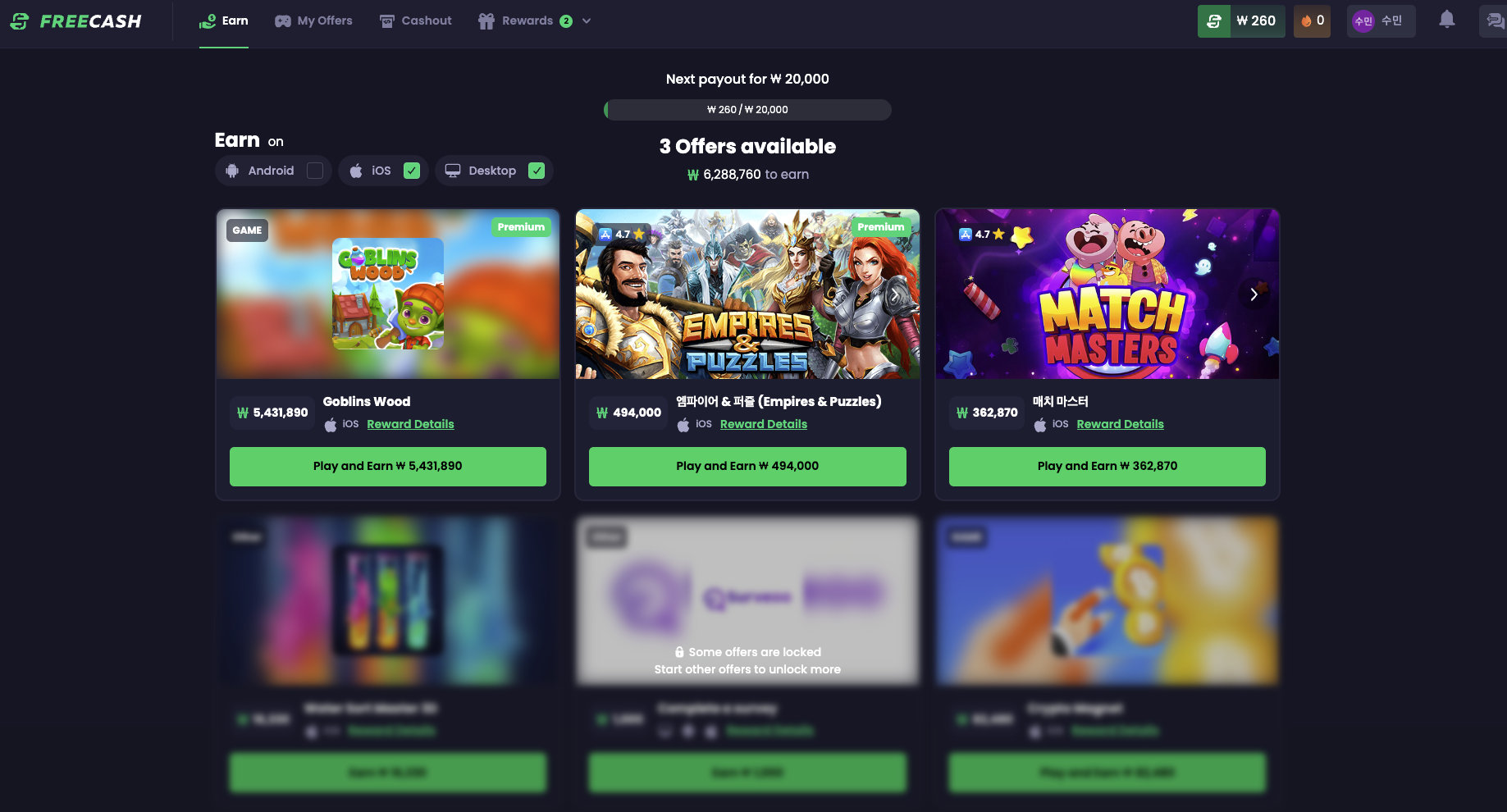 Freecash review 2025 comprehensive guide showing how to earn money through games and surveys on mobile app