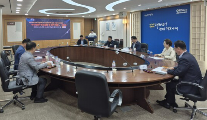 전남도 통합대학교 국립의대 신설 합의