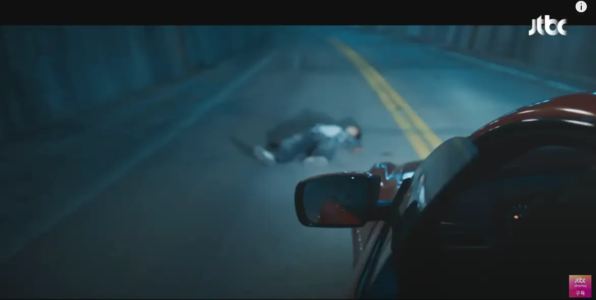 굿보이 9회