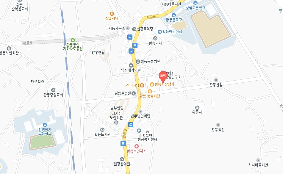 미우새 배성재 육회비빔밥