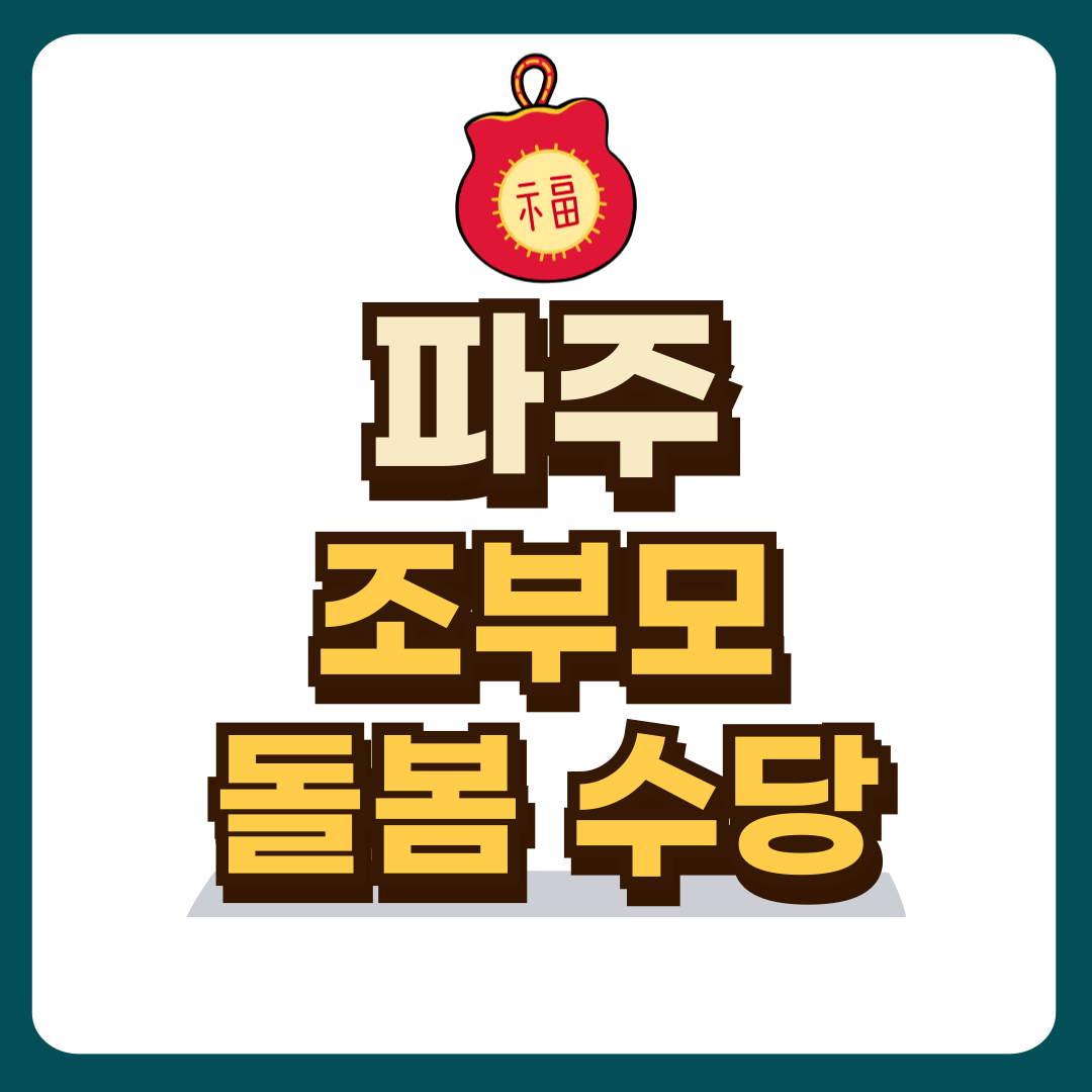 썸네일-입니다.