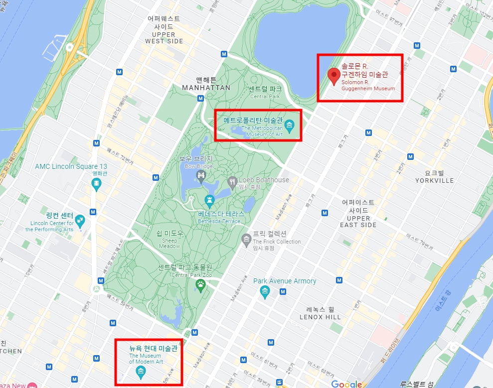 뉴욕 구겐하임 미술관 위치