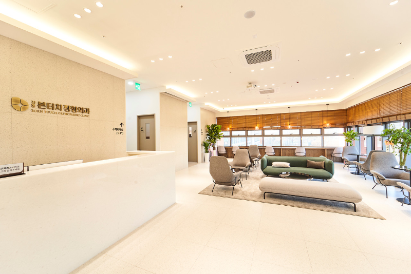 강동구 명일1동 정형외과 유명하고 잘하는 곳 추천 TOP 5