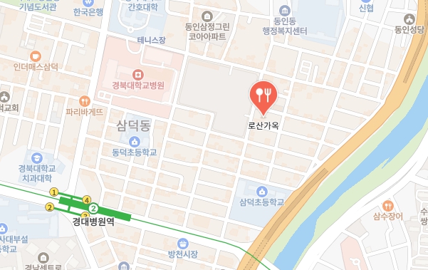 로산가옥-위치