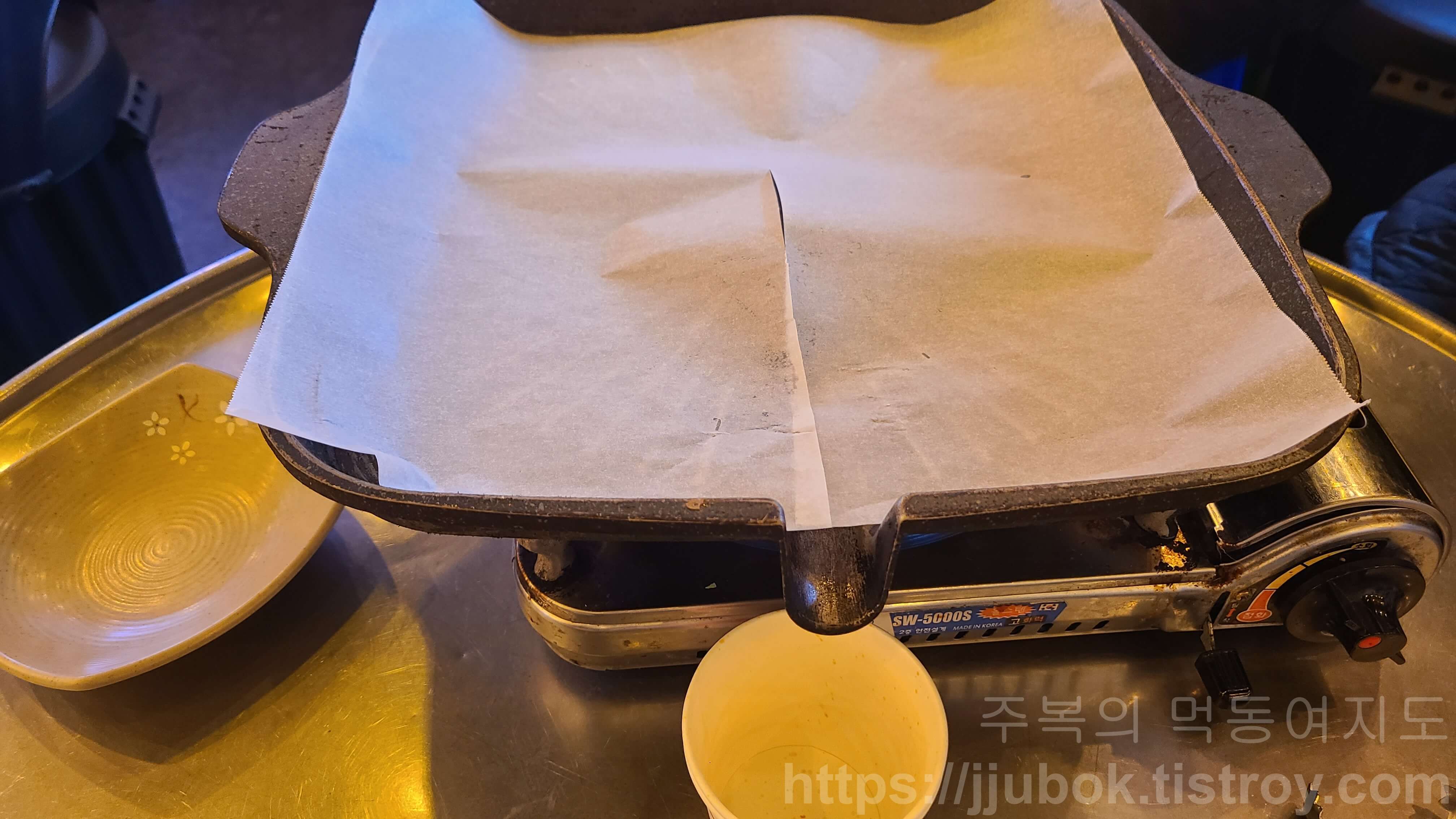 막걸리집-개코네-버너