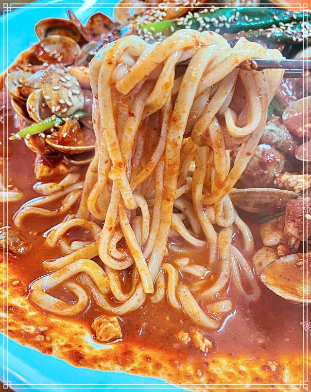 6시 내고향 대전 중구 목동 바지락 두부 두루치기 맛집