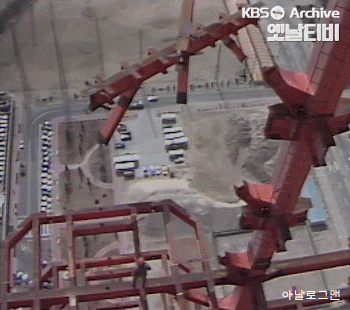 안전모 산업안전보건공단 안전 사고 재해 예방 63빌딩 건설 현장