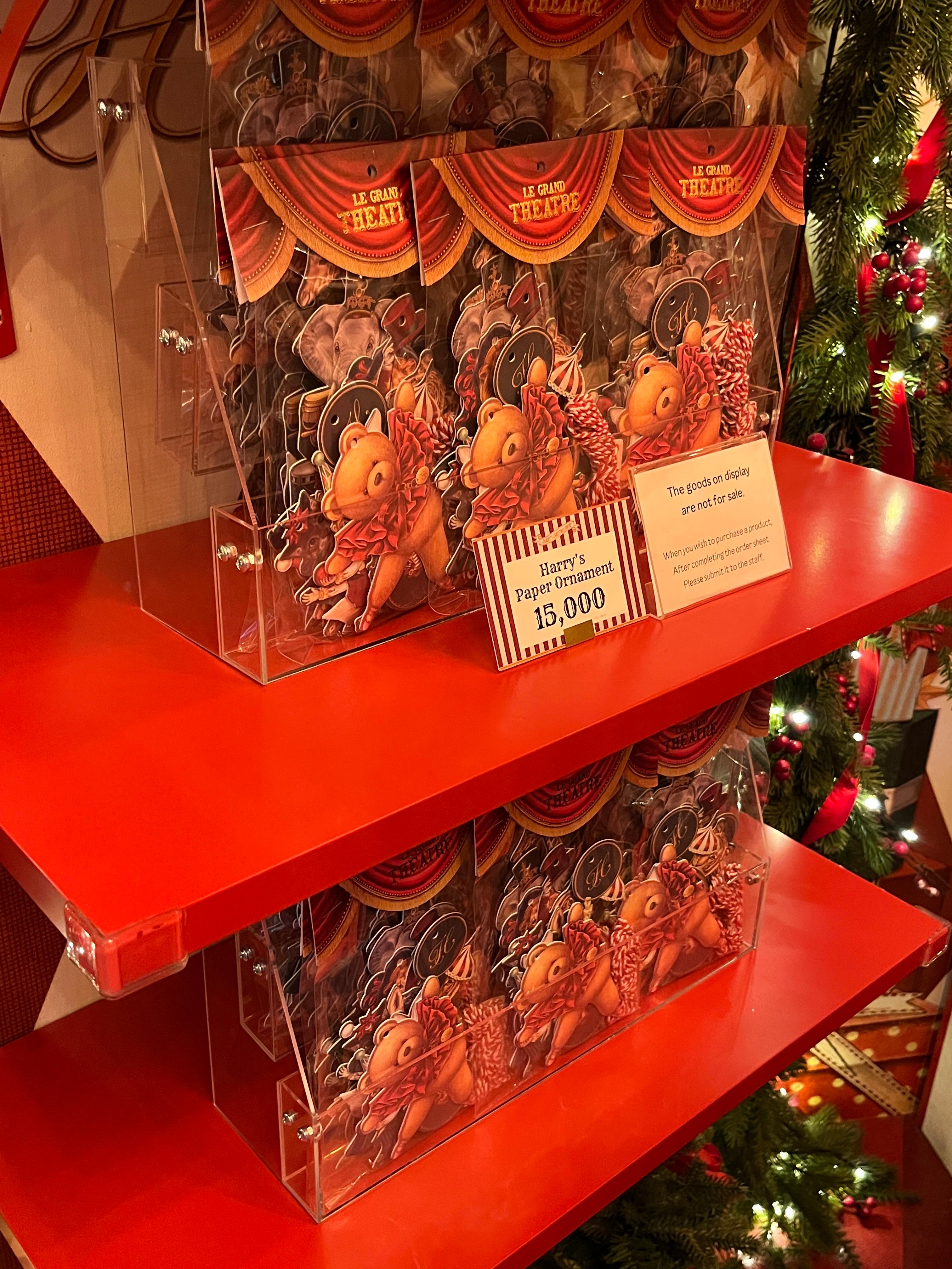 더현대 크리스마스