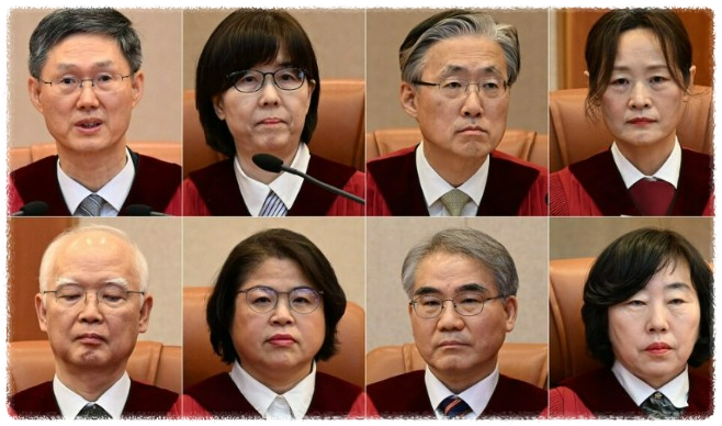 헌법재판관
