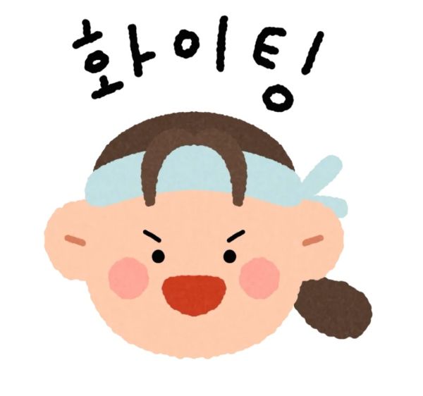 수험생이 노트북 앞에서 온라인 모의평가에 응시하는 모습