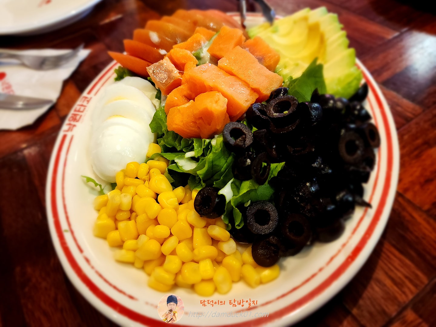 아보카도 샐러드(연어)