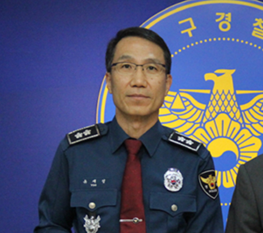 유재성 경찰청 차장 경찰 경력