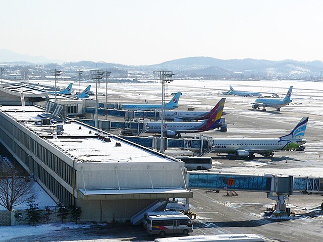 김포공항 주차요금