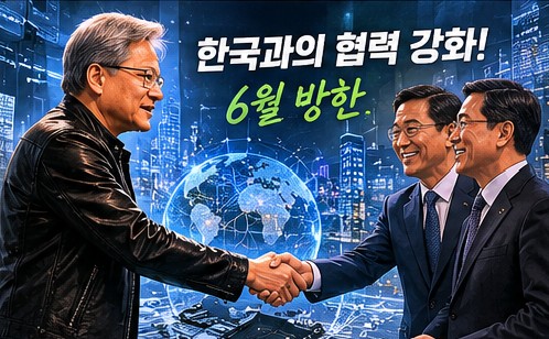 ai 시대