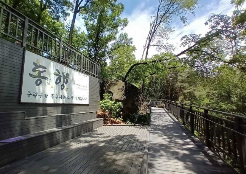 아차산봉수터 이미지