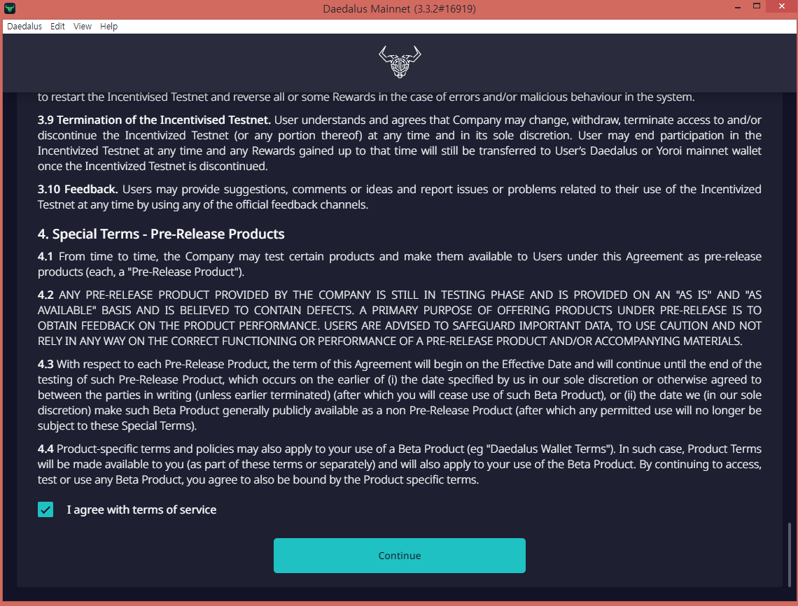 daedaluswallet-terms-동의