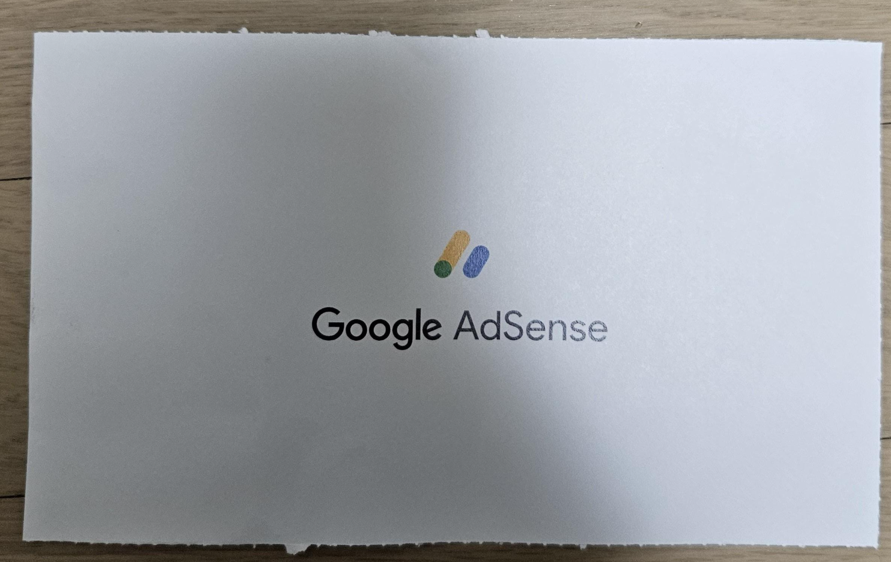 애드센스 PIN번호 우편물 뒷면