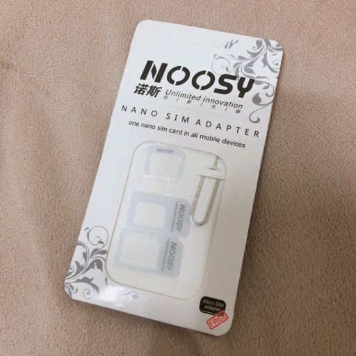 일본 여행 준비물 : 일본 여행 준비서류, 준비물 체크리스트