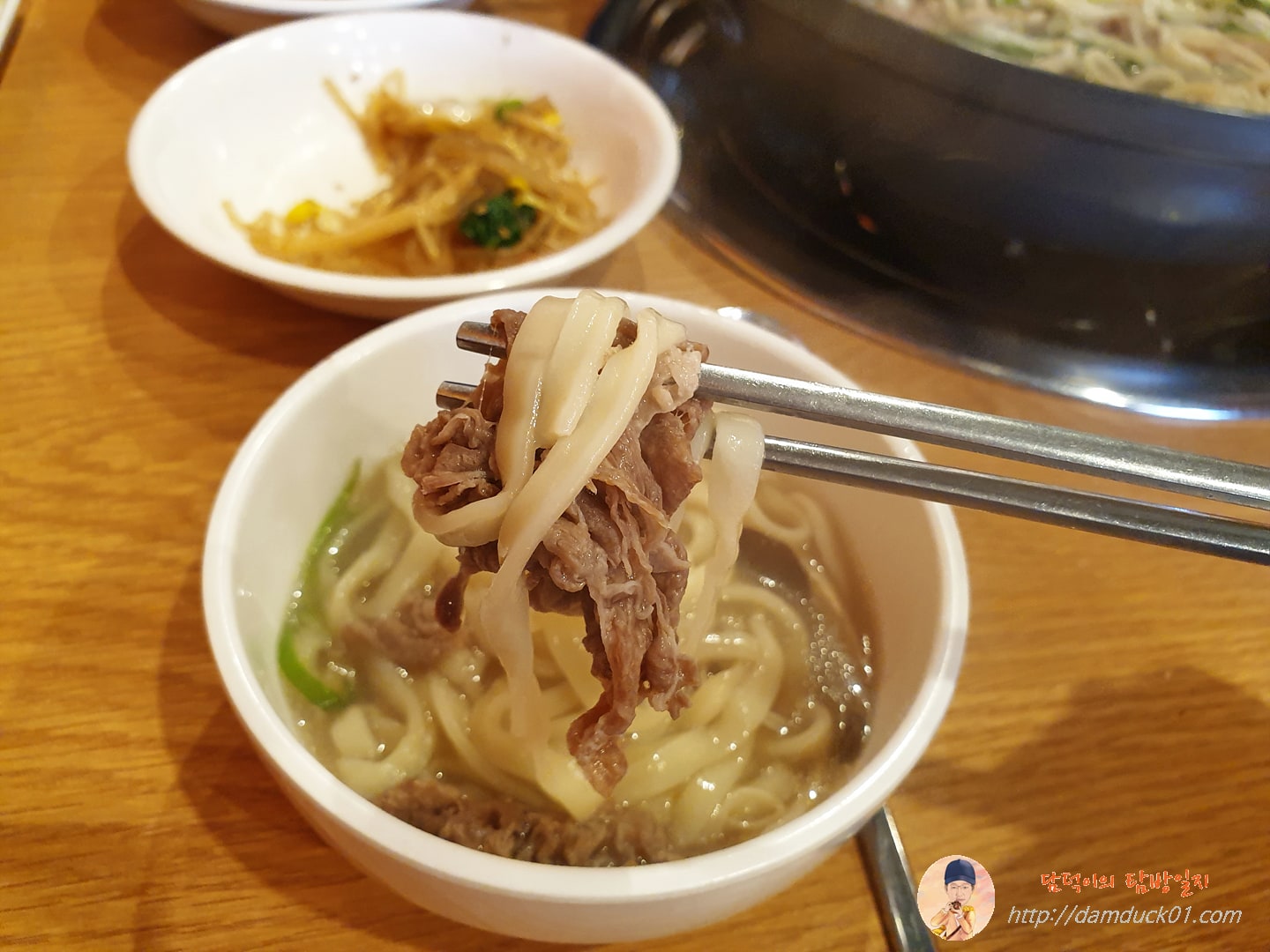 소고기와 국수의 조합