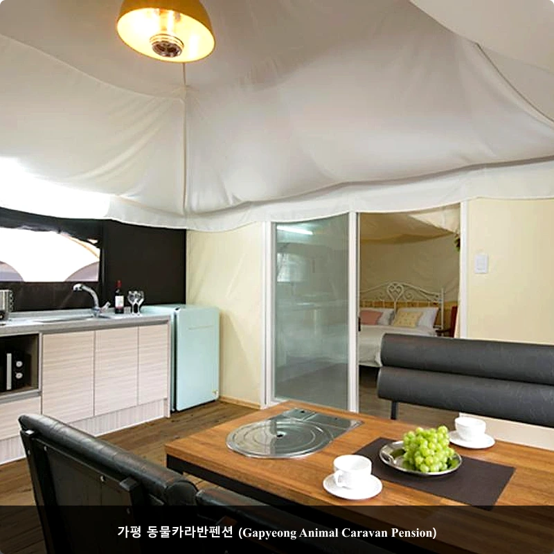 가평 동물카라반펜션 (Gapyeong Animal Caravan Pension)_2