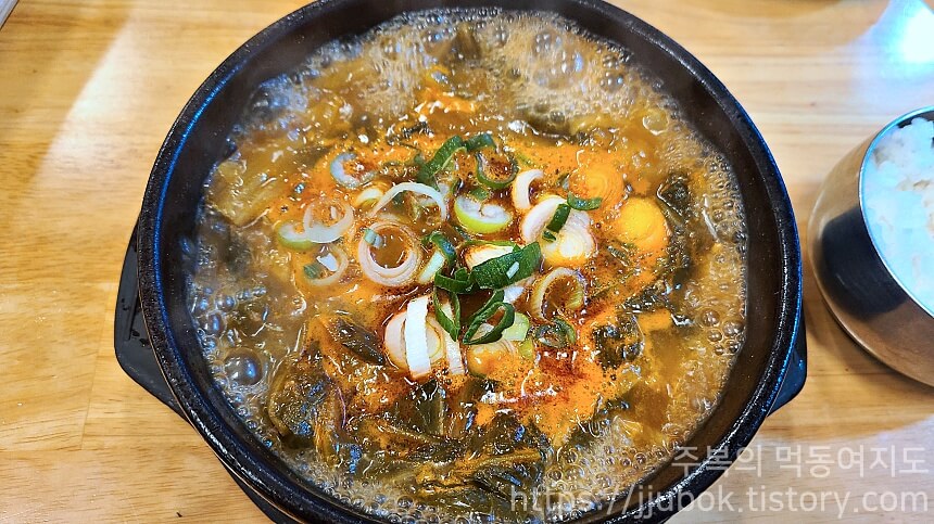 별미뼈해장국-우거지해장국