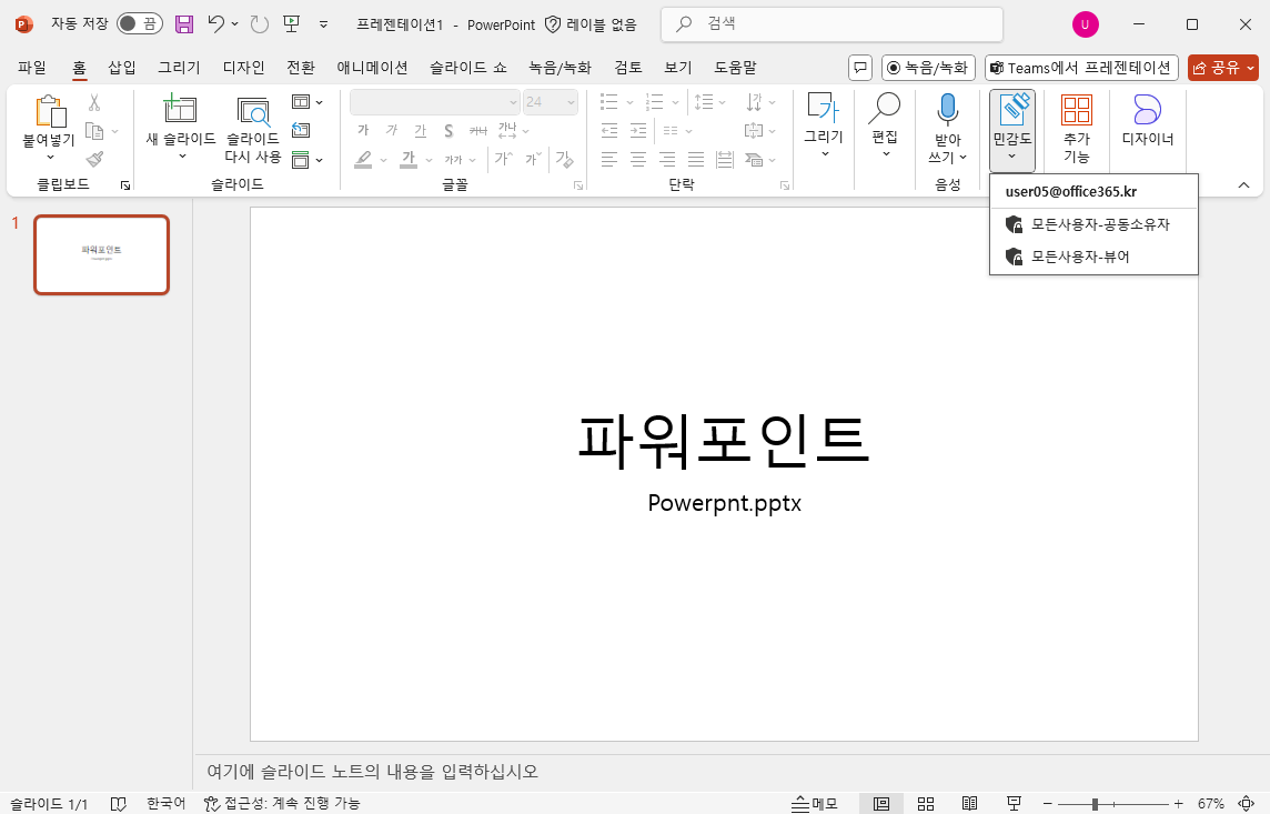 썸네일1