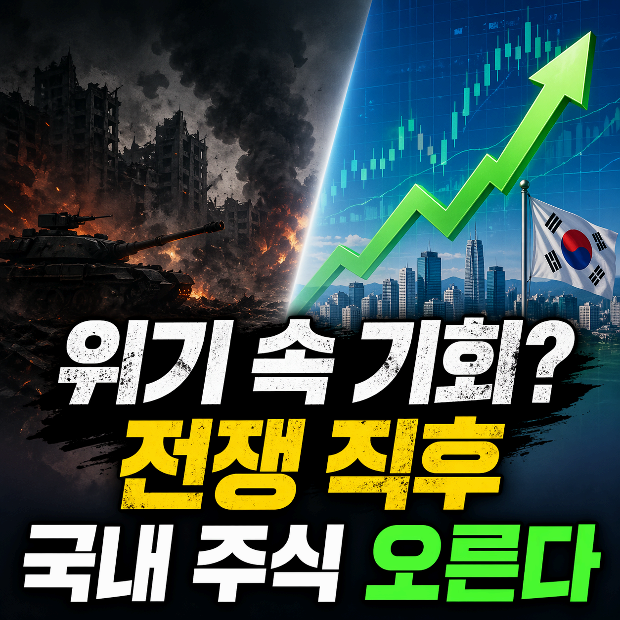 지식인사이드