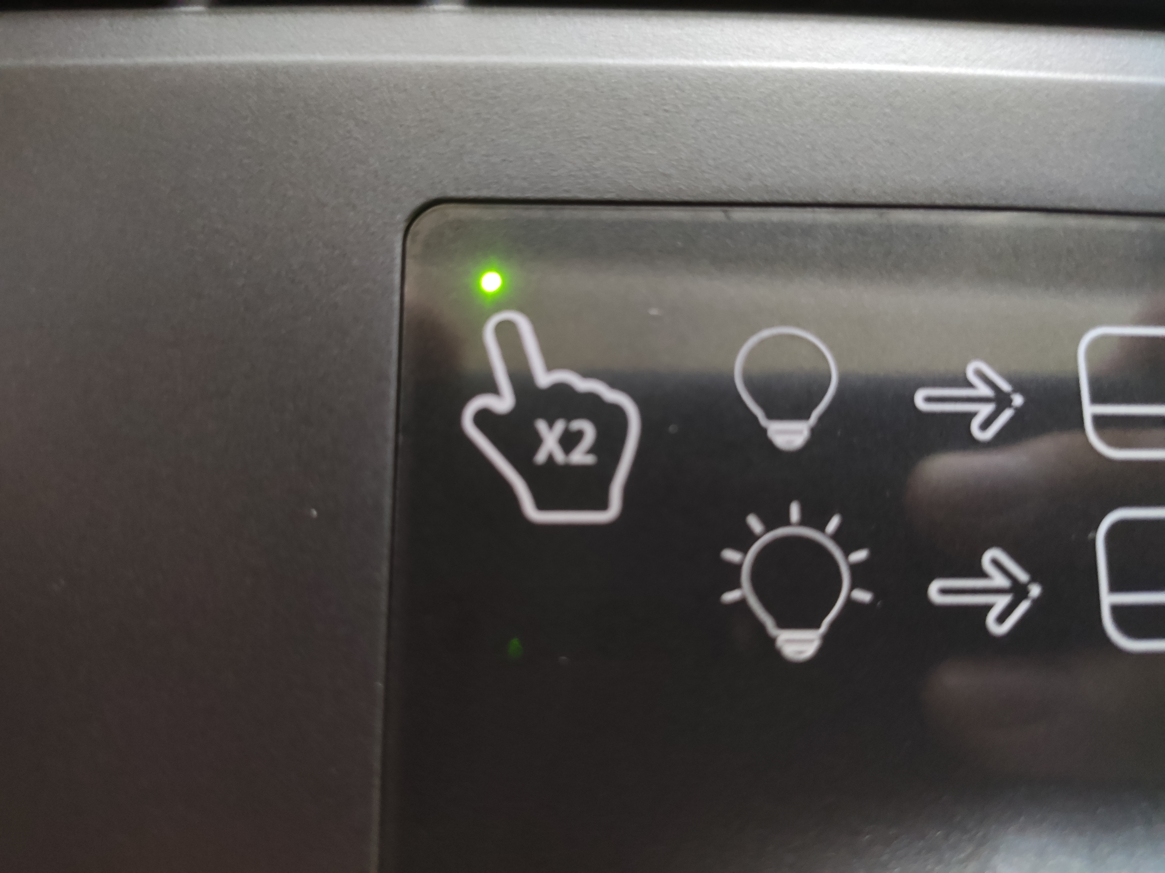 터치패드 비활성화