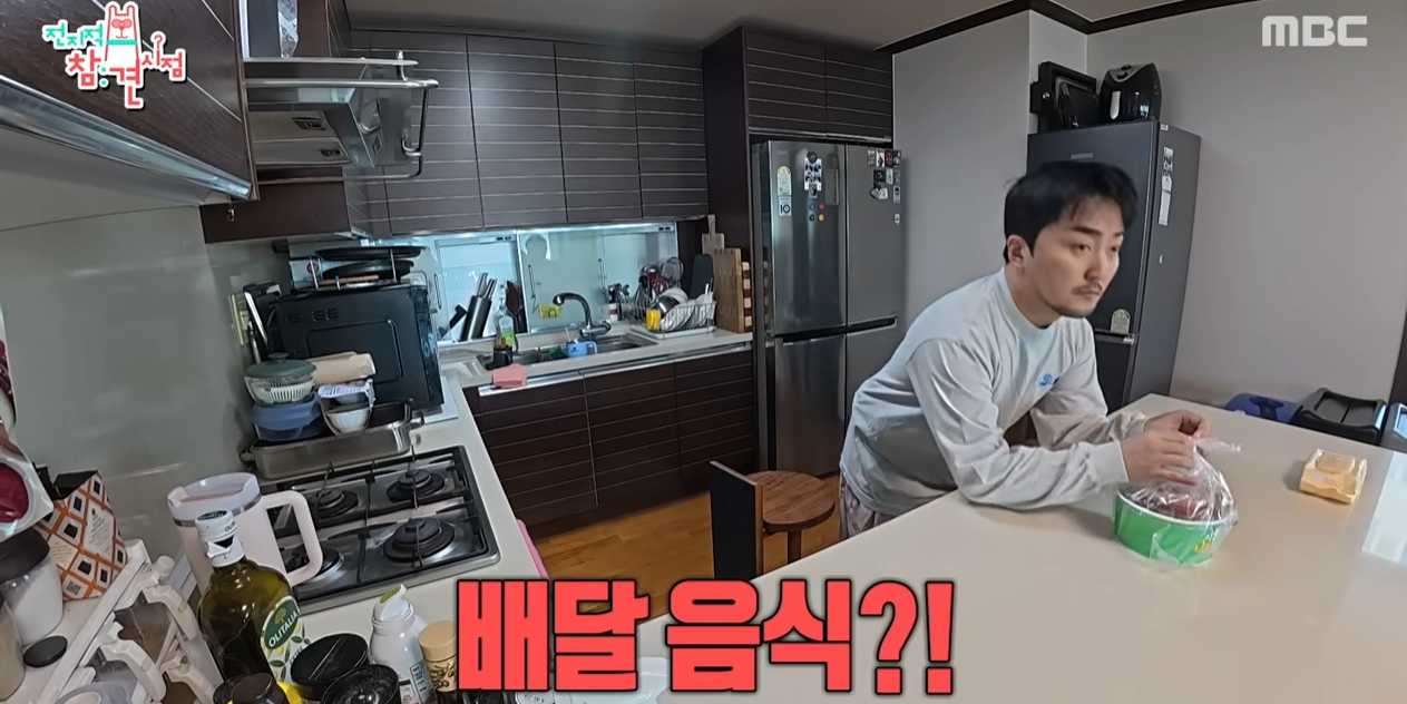 100억 CEO 유병재