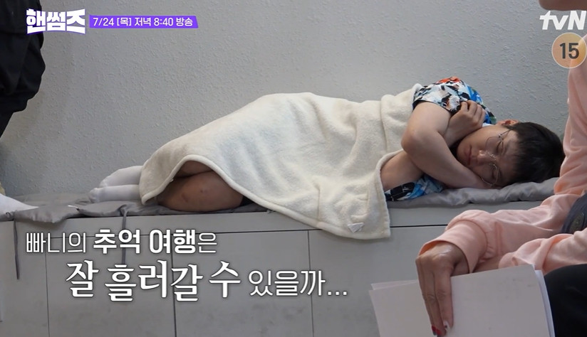 핸썸즈 공릉동 라자냐