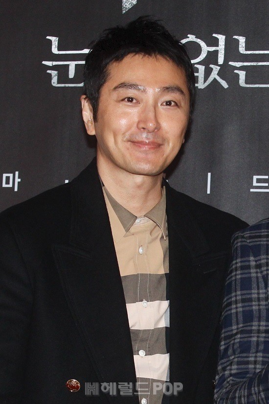 류태준결혼