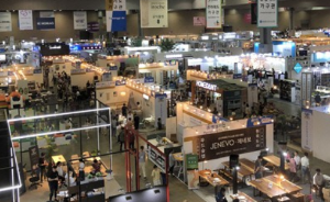 킨텍스 주차 꿀팁 일산 킨텍스 주차장 정보