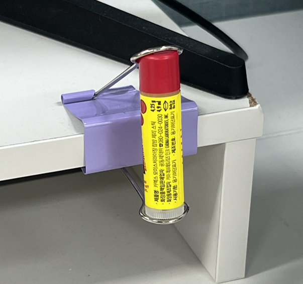 파워클립 립밤 거치대