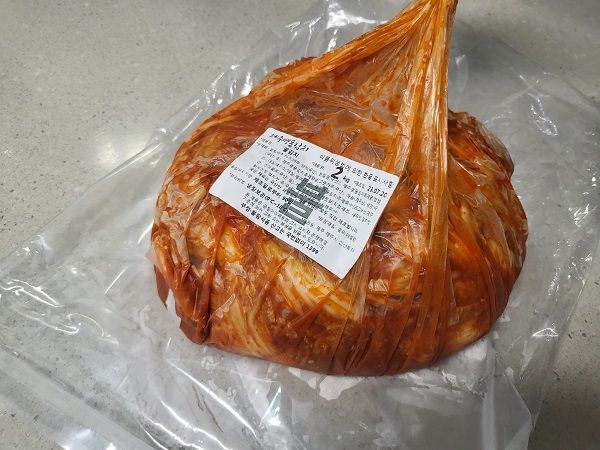 제주명품김치 불꿀김치2kg