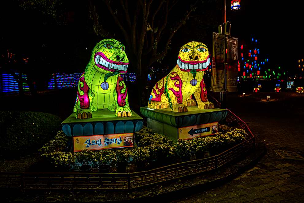 진주 남강 유등축제 기본정보
