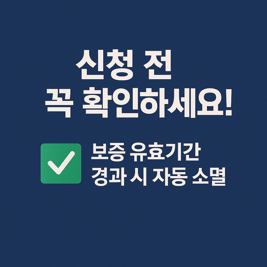 신용취약 소상공인자금&amp;#44; 정부정책자금&amp;#44; 저신용자 대출&amp;#44; 소상공인 대환대출&amp;#44; 서민금융진흥원&amp;#44; 신용보증재단&amp;#44; 연체자 금융지원&amp;#44; 신용회복제도&amp;#44; 유동성 위기 지원&amp;#44; 자영업자 대출 