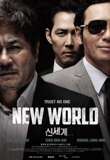 [넷플릭스영화 추천] 재밌는 볼만한 2022년 영화, 액션영화, 스릴러영화, 로맨스영화, 코미디영화
