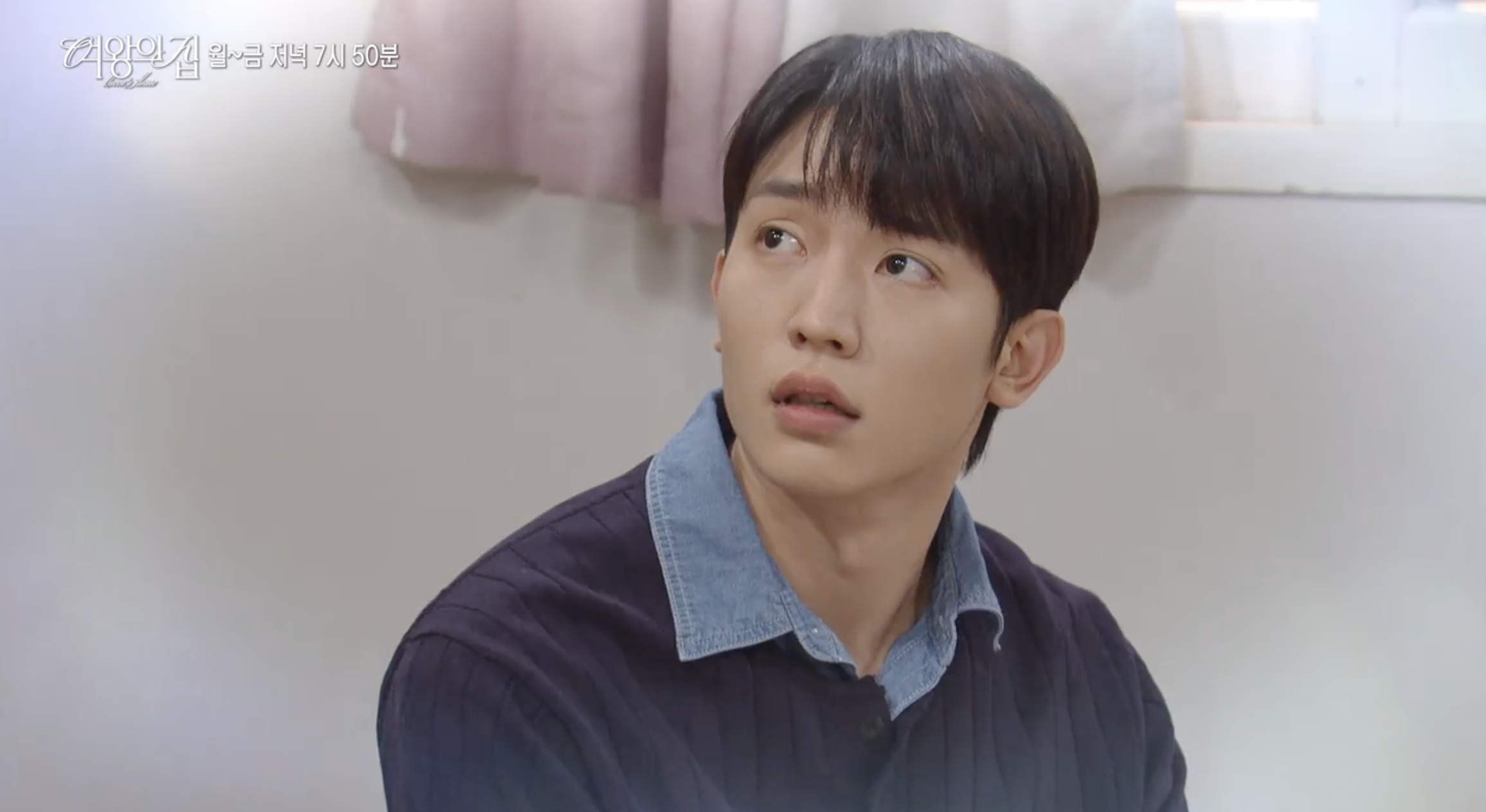 승우의 폭로