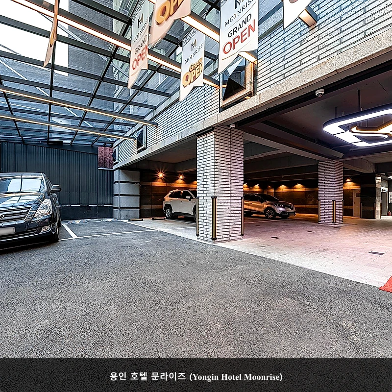 용인 호텔 문라이즈 (Yongin Hotel Moonrise)_5