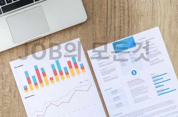 교차로 신문그대로보기